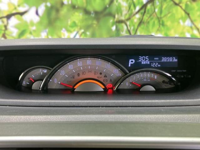 ムーヴキャンバス GメイクアップSA3 純正 SDナビ/スマートアシスト(トヨタ・ダイハツ)/両側電動スライドドア/車線逸脱防止支援システム/ドライブレコーダー 純正/ヘッドランプ LED/Bluetooth接続/ETC LEDヘッドランプ(13枚目)