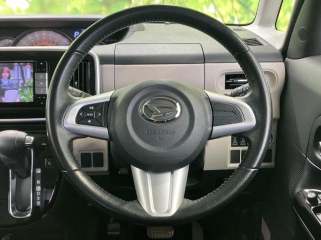 ムーヴキャンバス GメイクアップSA3 純正 SDナビ/スマートアシスト(トヨタ・ダイハツ)/両側電動スライドドア/車線逸脱防止支援システム/ドライブレコーダー 純正/ヘッドランプ LED/Bluetooth接続/ETC LEDヘッドランプ(14枚目)