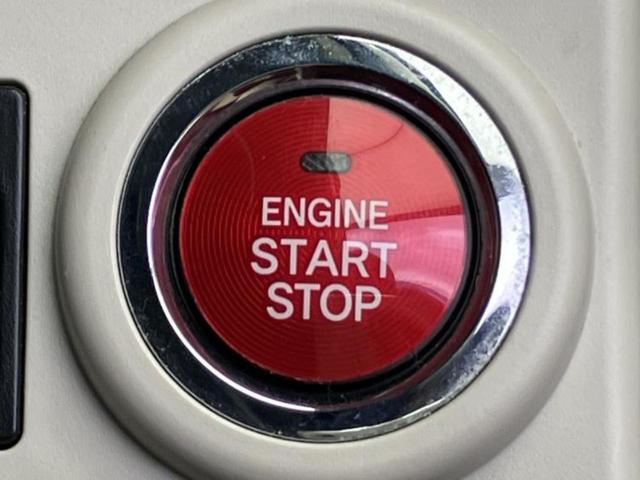 ムーヴキャンバス GメイクアップSA3 純正 SDナビ/スマートアシスト(トヨタ・ダイハツ)/両側電動スライドドア/車線逸脱防止支援システム/ドライブレコーダー 純正/ヘッドランプ LED/Bluetooth接続/ETC LEDヘッドランプ(24枚目)