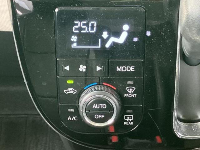 ムーヴキャンバス GメイクアップSA3 純正 SDナビ/スマートアシスト(トヨタ・ダイハツ)/両側電動スライドドア/車線逸脱防止支援システム/ドライブレコーダー 純正/ヘッドランプ LED/Bluetooth接続/ETC LEDヘッドランプ(29枚目)