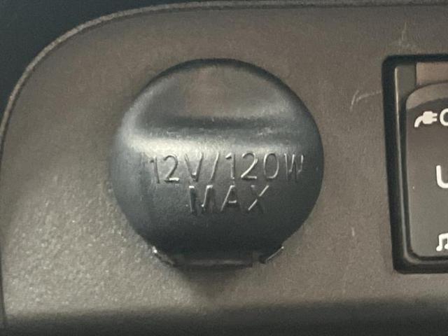 ムーヴキャンバス GメイクアップSA3 純正 SDナビ/スマートアシスト(トヨタ・ダイハツ)/両側電動スライドドア/車線逸脱防止支援システム/ドライブレコーダー 純正/ヘッドランプ LED/Bluetooth接続/ETC LEDヘッドランプ(37枚目)