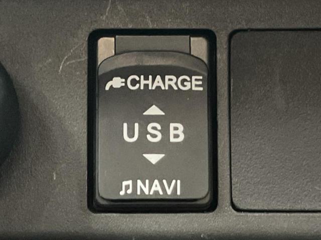 ムーヴキャンバス GメイクアップSA3 純正 SDナビ/スマートアシスト(トヨタ・ダイハツ)/両側電動スライドドア/車線逸脱防止支援システム/ドライブレコーダー 純正/ヘッドランプ LED/Bluetooth接続/ETC LEDヘッドランプ(38枚目)