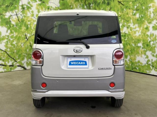 ムーヴキャンバス GメイクアップSA3 純正 SDナビ/スマートアシスト(トヨタ・ダイハツ)/両側電動スライドドア/車線逸脱防止支援システム/ドライブレコーダー 純正/ヘッドランプ LED/Bluetooth接続/ETC LEDヘッドランプ(44枚目)