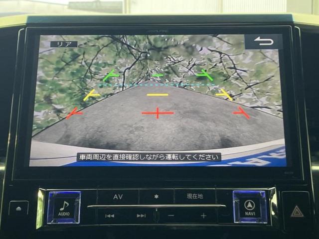 アルファード Ｓ　Ａパッケージタイプブラック　社外　１１インチ　ＳＤナビ／フリップダウンモニター　社外　１２．８インチ／両側電動スライドドア／シート　ハーフレザー／電動バックドア／ヘッドランプ　ＬＥＤ／Ｂｌｕｅｔｏｏｔｈ接続／ＥＴＣ　バックカメラ（12枚目）