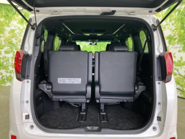 アルファード Ｓ　Ａパッケージタイプブラック　社外　１１インチ　ＳＤナビ／フリップダウンモニター　社外　１２．８インチ／両側電動スライドドア／シート　ハーフレザー／電動バックドア／ヘッドランプ　ＬＥＤ／Ｂｌｕｅｔｏｏｔｈ接続／ＥＴＣ　バックカメラ（20枚目）