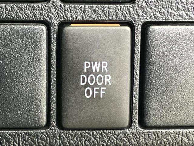 アルファード Ｓ　Ａパッケージタイプブラック　社外　１１インチ　ＳＤナビ／フリップダウンモニター　社外　１２．８インチ／両側電動スライドドア／シート　ハーフレザー／電動バックドア／ヘッドランプ　ＬＥＤ／Ｂｌｕｅｔｏｏｔｈ接続／ＥＴＣ　バックカメラ（28枚目）