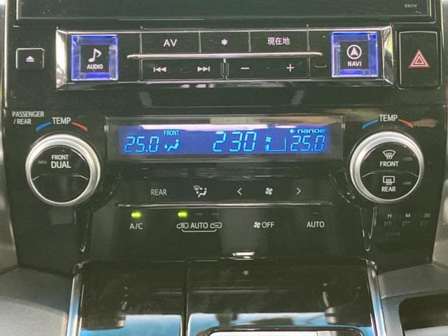 アルファード Ｓ　Ａパッケージタイプブラック　社外　１１インチ　ＳＤナビ／フリップダウンモニター　社外　１２．８インチ／両側電動スライドドア／シート　ハーフレザー／電動バックドア／ヘッドランプ　ＬＥＤ／Ｂｌｕｅｔｏｏｔｈ接続／ＥＴＣ　バックカメラ（32枚目）