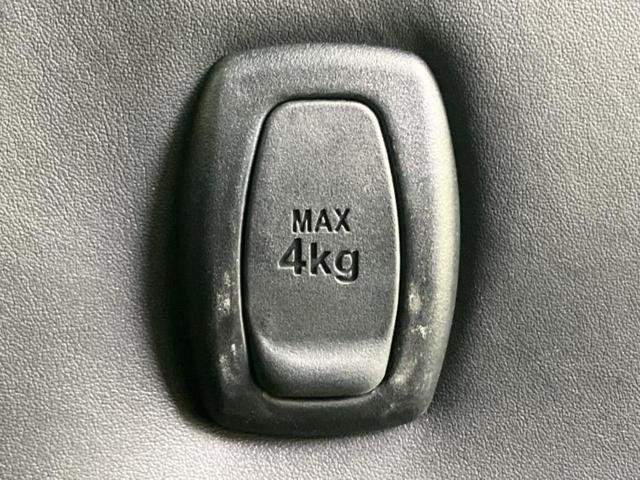 アルファード Ｓ　Ａパッケージタイプブラック　社外　１１インチ　ＳＤナビ／フリップダウンモニター　社外　１２．８インチ／両側電動スライドドア／シート　ハーフレザー／電動バックドア／ヘッドランプ　ＬＥＤ／Ｂｌｕｅｔｏｏｔｈ接続／ＥＴＣ　バックカメラ（45枚目）