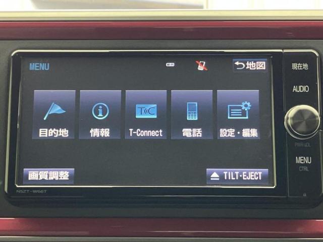 パッソ モーダＳ　純正　ＳＤナビ／衝突安全装置／車線逸脱防止支援システム／ヘッドランプ　ＬＥＤ／Ｂｌｕｅｔｏｏｔｈ接続／ＥＴＣ／ＥＢＤ付ＡＢＳ／横滑り防止装置／アイドリングストップ／バックモニター／フルセグＴＶ（9枚目）