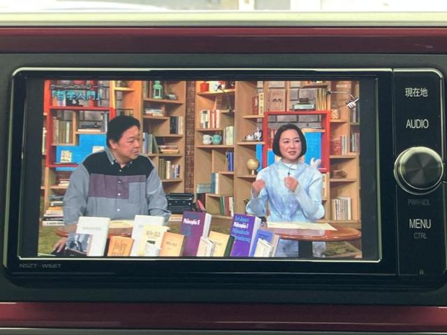 パッソ モーダＳ　純正　ＳＤナビ／衝突安全装置／車線逸脱防止支援システム／ヘッドランプ　ＬＥＤ／Ｂｌｕｅｔｏｏｔｈ接続／ＥＴＣ／ＥＢＤ付ＡＢＳ／横滑り防止装置／アイドリングストップ／バックモニター／フルセグＴＶ（12枚目）