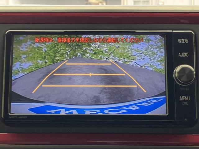 パッソ モーダＳ　純正　ＳＤナビ／衝突安全装置／車線逸脱防止支援システム／ヘッドランプ　ＬＥＤ／Ｂｌｕｅｔｏｏｔｈ接続／ＥＴＣ／ＥＢＤ付ＡＢＳ／横滑り防止装置／アイドリングストップ／バックモニター／フルセグＴＶ（13枚目）