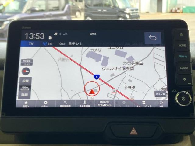 N-BOX ファッションスタイル 保証書/純正 9インチ SDナビ/両側電動スライドドア/車線逸脱防止支援システム/ドライブレコーダー 前後/ヘッドランプ LED/Bluetooth接続/ETC/EBD付ABS/横滑り防止装置 禁煙車(10枚目)