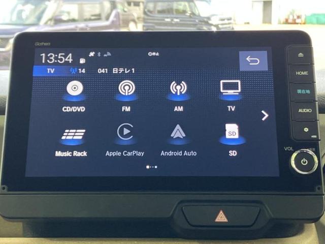 N-BOX ファッションスタイル 保証書/純正 9インチ SDナビ/両側電動スライドドア/車線逸脱防止支援システム/ドライブレコーダー 前後/ヘッドランプ LED/Bluetooth接続/ETC/EBD付ABS/横滑り防止装置 禁煙車(11枚目)