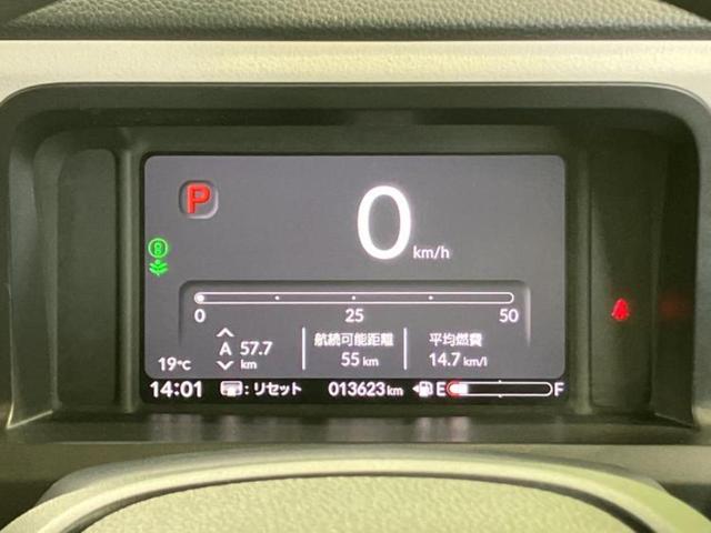 N-BOX ファッションスタイル 保証書/純正 9インチ SDナビ/両側電動スライドドア/車線逸脱防止支援システム/ドライブレコーダー 前後/ヘッドランプ LED/Bluetooth接続/ETC/EBD付ABS/横滑り防止装置 禁煙車(14枚目)