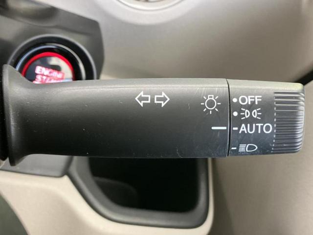 N-BOX ファッションスタイル 保証書/純正 9インチ SDナビ/両側電動スライドドア/車線逸脱防止支援システム/ドライブレコーダー 前後/ヘッドランプ LED/Bluetooth接続/ETC/EBD付ABS/横滑り防止装置 禁煙車(16枚目)