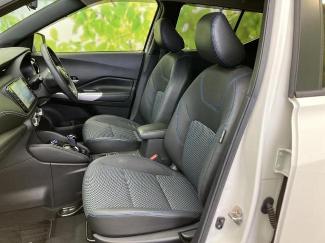 キックス X 保証書/純正 9インチ SDナビ/インテリジェントルームミラー/エマージェンシーブレーキ/アラウンドビューモニター/車線逸脱防止支援システム/シート ハーフレザー/プロパイロット 衝突被害軽減システム(6枚目)