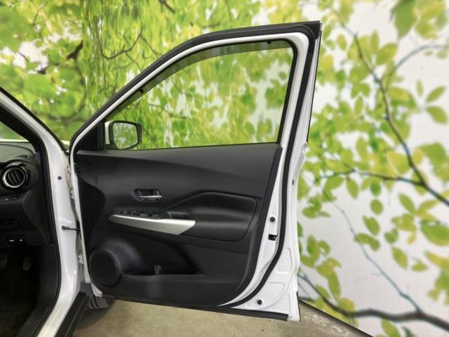 キックス X 保証書/純正 9インチ SDナビ/インテリジェントルームミラー/エマージェンシーブレーキ/アラウンドビューモニター/車線逸脱防止支援システム/シート ハーフレザー/プロパイロット 衝突被害軽減システム(20枚目)