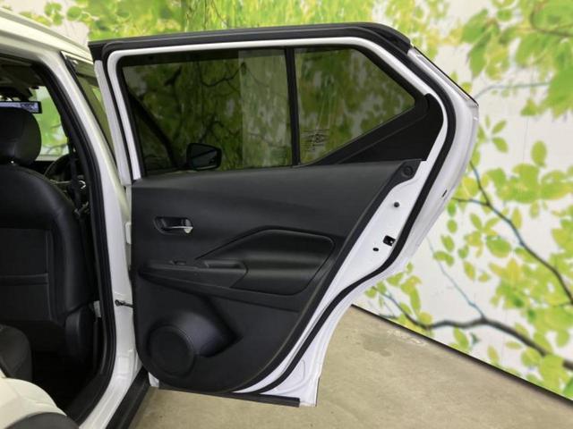 キックス X 保証書/純正 9インチ SDナビ/インテリジェントルームミラー/エマージェンシーブレーキ/アラウンドビューモニター/車線逸脱防止支援システム/シート ハーフレザー/プロパイロット 衝突被害軽減システム(21枚目)