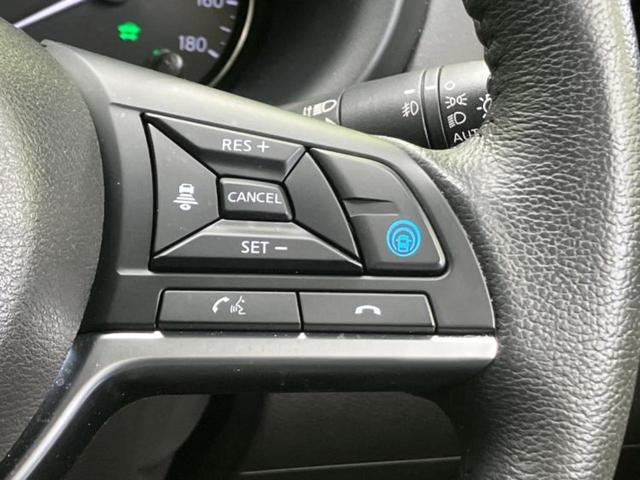 キックス X 保証書/純正 9インチ SDナビ/インテリジェントルームミラー/エマージェンシーブレーキ/アラウンドビューモニター/車線逸脱防止支援システム/シート ハーフレザー/プロパイロット 衝突被害軽減システム(29枚目)