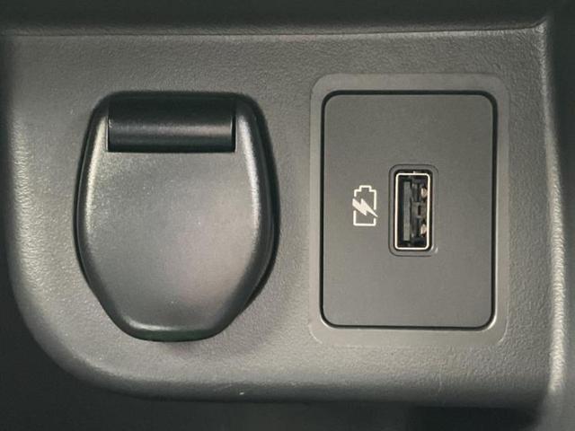 キックス X 保証書/純正 9インチ SDナビ/インテリジェントルームミラー/エマージェンシーブレーキ/アラウンドビューモニター/車線逸脱防止支援システム/シート ハーフレザー/プロパイロット 衝突被害軽減システム(38枚目)