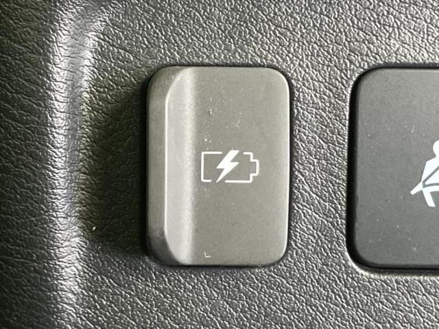 キックス X 保証書/純正 9インチ SDナビ/インテリジェントルームミラー/エマージェンシーブレーキ/アラウンドビューモニター/車線逸脱防止支援システム/シート ハーフレザー/プロパイロット 衝突被害軽減システム(40枚目)