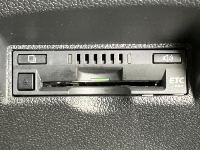 プリウス A 保証書/純正 9インチ SDナビ/トヨタセーフティセンス/車線逸脱防止支援システム/パーキングアシスト 自動操舵/ドライブレコーダー 前後/ヘッドランプ LED/Bluetooth接続 ドラレコ(18枚目)