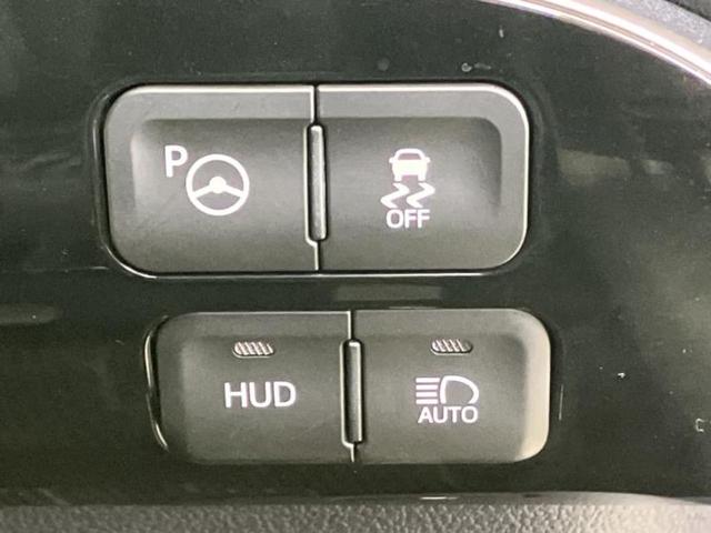 プリウス A 保証書/純正 9インチ SDナビ/トヨタセーフティセンス/車線逸脱防止支援システム/パーキングアシスト 自動操舵/ドライブレコーダー 前後/ヘッドランプ LED/Bluetooth接続 ドラレコ(25枚目)