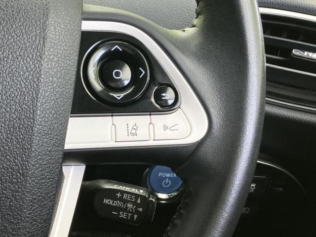 プリウス A 保証書/純正 9インチ SDナビ/トヨタセーフティセンス/車線逸脱防止支援システム/パーキングアシスト 自動操舵/ドライブレコーダー 前後/ヘッドランプ LED/Bluetooth接続 ドラレコ(28枚目)