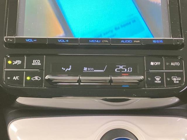 プリウス A 保証書/純正 9インチ SDナビ/トヨタセーフティセンス/車線逸脱防止支援システム/パーキングアシスト 自動操舵/ドライブレコーダー 前後/ヘッドランプ LED/Bluetooth接続 ドラレコ(29枚目)