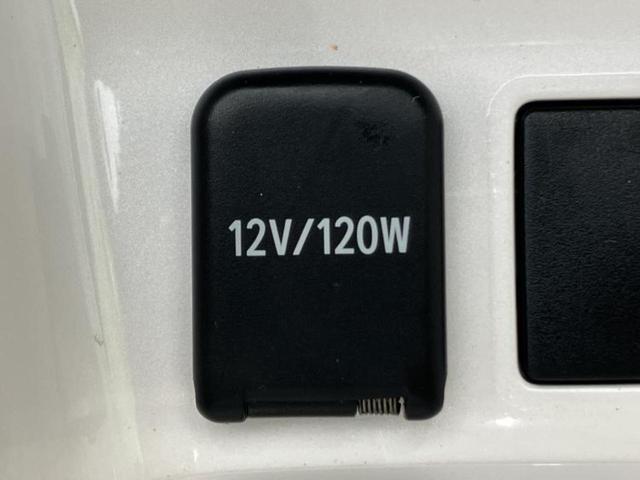 プリウス A 保証書/純正 9インチ SDナビ/トヨタセーフティセンス/車線逸脱防止支援システム/パーキングアシスト 自動操舵/ドライブレコーダー 前後/ヘッドランプ LED/Bluetooth接続 ドラレコ(38枚目)