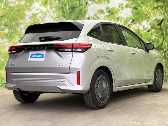 ノート Ｘ　保証書／純正　９インチ　メモリーナビ／インテリジェントルームミラー／エマージェンシーブレーキ／アラウンドビューモニター／車線逸脱防止支援システム／ドライブレコーダー　純正／ヘッドランプ　ＬＥＤ（3枚目）