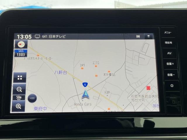 ノート Ｘ　保証書／純正　９インチ　メモリーナビ／インテリジェントルームミラー／エマージェンシーブレーキ／アラウンドビューモニター／車線逸脱防止支援システム／ドライブレコーダー　純正／ヘッドランプ　ＬＥＤ（9枚目）