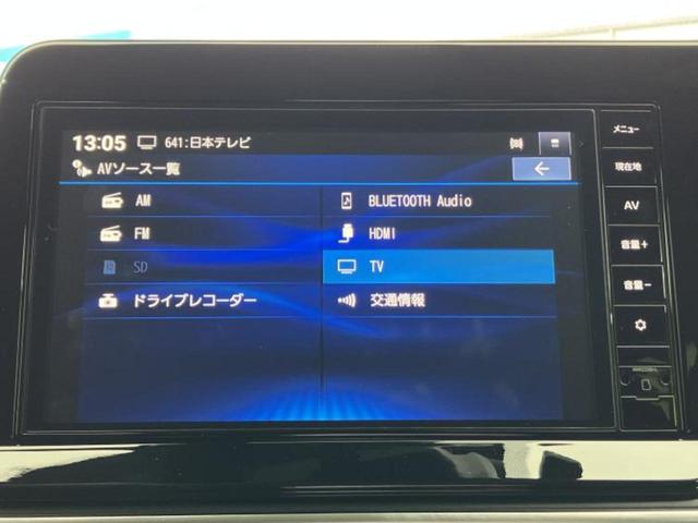 ノート Ｘ　保証書／純正　９インチ　メモリーナビ／インテリジェントルームミラー／エマージェンシーブレーキ／アラウンドビューモニター／車線逸脱防止支援システム／ドライブレコーダー　純正／ヘッドランプ　ＬＥＤ（10枚目）