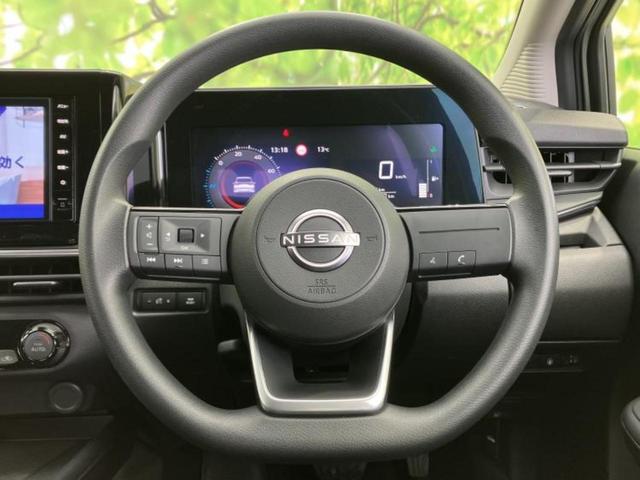 ノート Ｘ　保証書／純正　９インチ　メモリーナビ／インテリジェントルームミラー／エマージェンシーブレーキ／アラウンドビューモニター／車線逸脱防止支援システム／ドライブレコーダー　純正／ヘッドランプ　ＬＥＤ（14枚目）