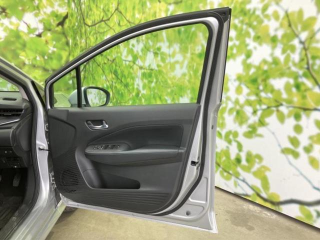 ノート Ｘ　保証書／純正　９インチ　メモリーナビ／インテリジェントルームミラー／エマージェンシーブレーキ／アラウンドビューモニター／車線逸脱防止支援システム／ドライブレコーダー　純正／ヘッドランプ　ＬＥＤ（20枚目）