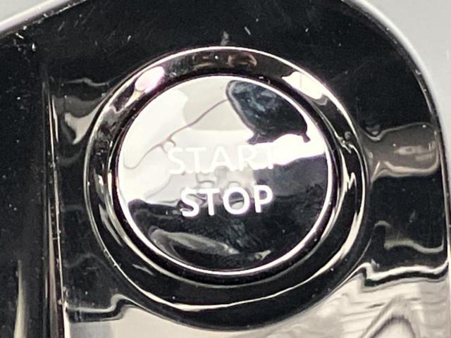 ノート Ｘ　保証書／純正　９インチ　メモリーナビ／インテリジェントルームミラー／エマージェンシーブレーキ／アラウンドビューモニター／車線逸脱防止支援システム／ドライブレコーダー　純正／ヘッドランプ　ＬＥＤ（24枚目）