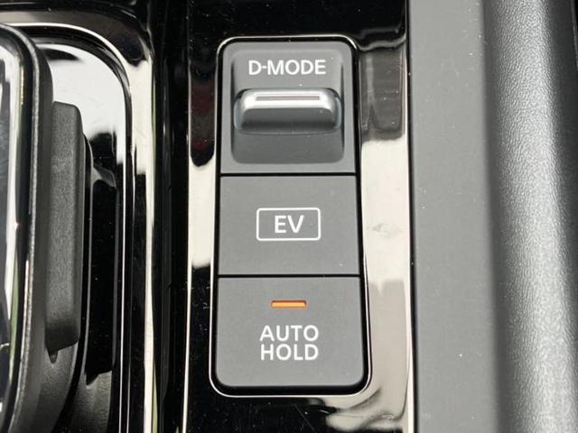 ノート Ｘ　保証書／純正　９インチ　メモリーナビ／インテリジェントルームミラー／エマージェンシーブレーキ／アラウンドビューモニター／車線逸脱防止支援システム／ドライブレコーダー　純正／ヘッドランプ　ＬＥＤ（26枚目）