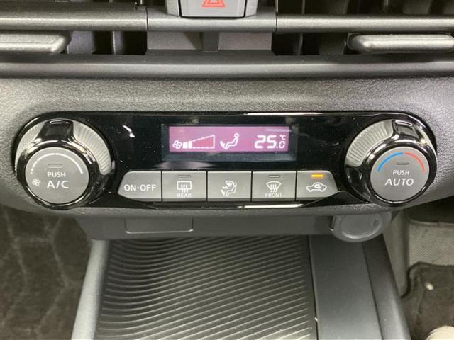 ノート Ｘ　保証書／純正　９インチ　メモリーナビ／インテリジェントルームミラー／エマージェンシーブレーキ／アラウンドビューモニター／車線逸脱防止支援システム／ドライブレコーダー　純正／ヘッドランプ　ＬＥＤ（29枚目）