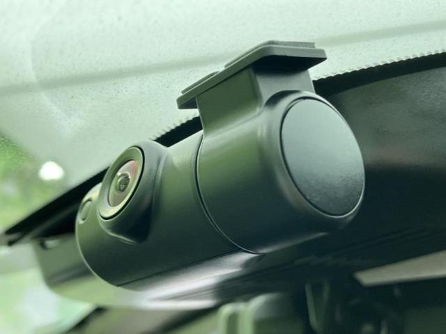 ノート Ｘ　保証書／純正　９インチ　メモリーナビ／インテリジェントルームミラー／エマージェンシーブレーキ／アラウンドビューモニター／車線逸脱防止支援システム／ドライブレコーダー　純正／ヘッドランプ　ＬＥＤ（32枚目）