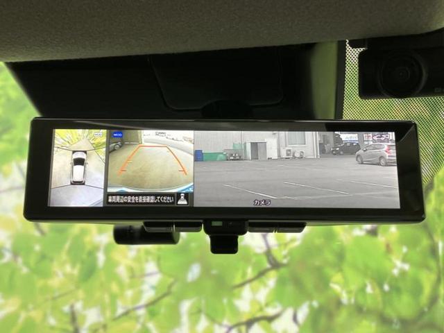 ノート Ｘ　保証書／純正　９インチ　メモリーナビ／インテリジェントルームミラー／エマージェンシーブレーキ／アラウンドビューモニター／車線逸脱防止支援システム／ドライブレコーダー　純正／ヘッドランプ　ＬＥＤ（33枚目）