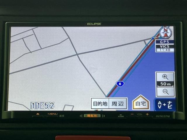 N-BOX G 新品タイヤ/保証書/社外 SDナビ/ヘッドランプ LED/Bluetooth接続/ETC/EBD付ABS/横滑り防止装置/アイドリングストップ/バックモニター/ワンセグTV/エアバッグ 運転席(9枚目)