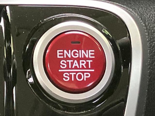 N-BOX G 新品タイヤ/保証書/社外 SDナビ/ヘッドランプ LED/Bluetooth接続/ETC/EBD付ABS/横滑り防止装置/アイドリングストップ/バックモニター/ワンセグTV/エアバッグ 運転席(18枚目)