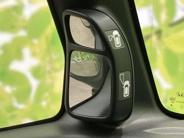 N-BOX G 新品タイヤ/保証書/社外 SDナビ/ヘッドランプ LED/Bluetooth接続/ETC/EBD付ABS/横滑り防止装置/アイドリングストップ/バックモニター/ワンセグTV/エアバッグ 運転席(37枚目)