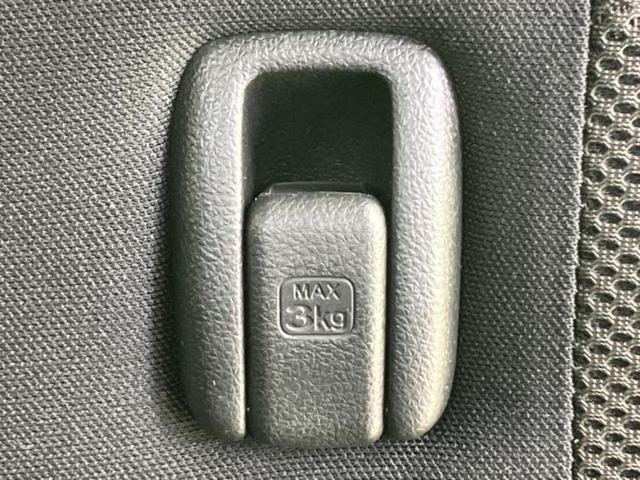 N-BOX G 新品タイヤ/保証書/社外 SDナビ/ヘッドランプ LED/Bluetooth接続/ETC/EBD付ABS/横滑り防止装置/アイドリングストップ/バックモニター/ワンセグTV/エアバッグ 運転席(38枚目)