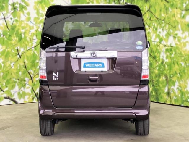 N-BOX G 新品タイヤ/保証書/社外 SDナビ/ヘッドランプ LED/Bluetooth接続/ETC/EBD付ABS/横滑り防止装置/アイドリングストップ/バックモニター/ワンセグTV/エアバッグ 運転席(44枚目)