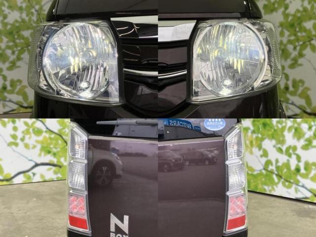 N-BOX G 新品タイヤ/保証書/社外 SDナビ/ヘッドランプ LED/Bluetooth接続/ETC/EBD付ABS/横滑り防止装置/アイドリングストップ/バックモニター/ワンセグTV/エアバッグ 運転席(51枚目)