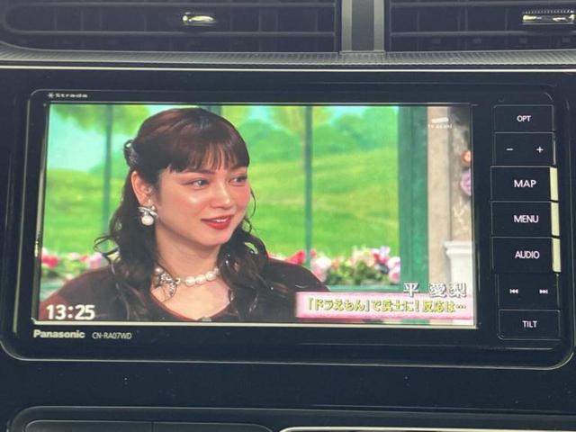 アクア S 社外 SDナビ/Bluetooth接続/ETC/EBD付ABS/横滑り防止装置/アイドリングストップ/バックモニター/フルセグTV/DVD/エアバッグ 運転席/エアバッグ 助手席/パワーウインドウ(12枚目)