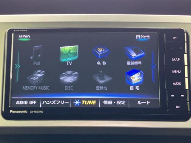 ウェイク ＧターボリミテッドＳＡ３　新品タイヤ／社外　ＳＤナビ／衝突安全装置／両側電動スライドドア／パノラマモニター／車線逸脱防止支援システム／ヘッドランプ　ＬＥＤ／Ｂｌｕｅｔｏｏｔｈ接続／ＥＴＣ／ＥＢＤ付ＡＢＳ／横滑り防止装置　禁煙車（9枚目）