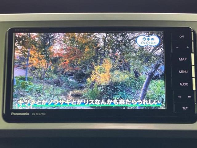 ウェイク ＧターボリミテッドＳＡ３　新品タイヤ／社外　ＳＤナビ／衝突安全装置／両側電動スライドドア／パノラマモニター／車線逸脱防止支援システム／ヘッドランプ　ＬＥＤ／Ｂｌｕｅｔｏｏｔｈ接続／ＥＴＣ／ＥＢＤ付ＡＢＳ／横滑り防止装置　禁煙車（12枚目）