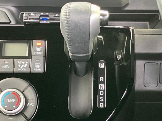 ウェイク ＧターボリミテッドＳＡ３　新品タイヤ／社外　ＳＤナビ／衝突安全装置／両側電動スライドドア／パノラマモニター／車線逸脱防止支援システム／ヘッドランプ　ＬＥＤ／Ｂｌｕｅｔｏｏｔｈ接続／ＥＴＣ／ＥＢＤ付ＡＢＳ／横滑り防止装置　禁煙車（18枚目）